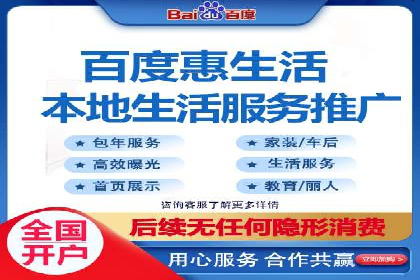 金融行业SEM推广的案例与策略分享